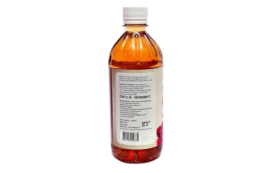 Forever Healthy Apple Cider Vinegar (Natural Vinegar)   Bottle  500 millilitre